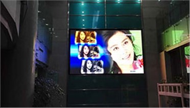 長沙河西麓谷麻類研究所P3全彩