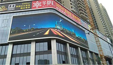 廣東湛江600平方戶(hù)外P10全彩