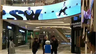 步步高商場P4弧形屏