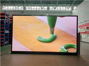 云南玉溪卷煙廠(chǎng)室內(nèi)屏