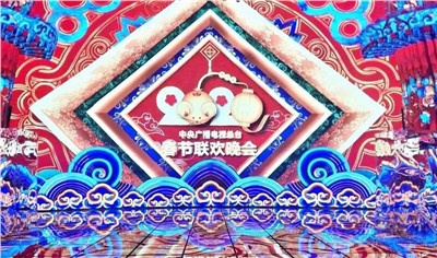 一年一度的春晚，利亞德又雙叒叕要刷屏了！