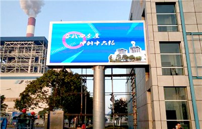 傳媒公司老板如何選擇戶外led大屏產品