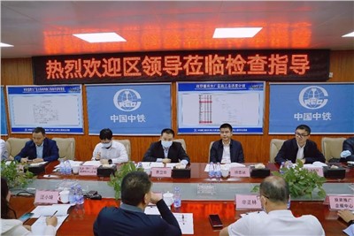 深圳龍華區(qū)委副書記、區(qū)長雷衛(wèi)華一行走訪調研利亞德南方總部