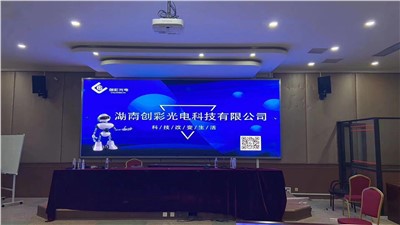 梅雨季節(jié)來臨，LED顯示屏該如何正確防潮