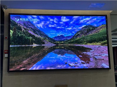 湖南四建貿易有限公司前臺LED電子顯示屏