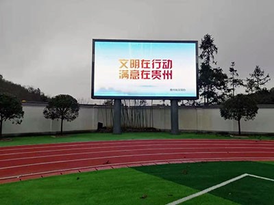 led顯示屏常見(jiàn)故障及處理方法