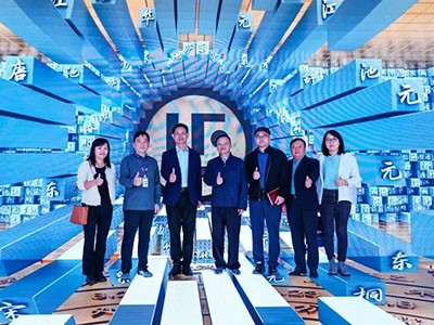 國家廣電總局發(fā)展研究中心一行赴利亞德勵(lì)豐文化調(diào)研指導(dǎo)