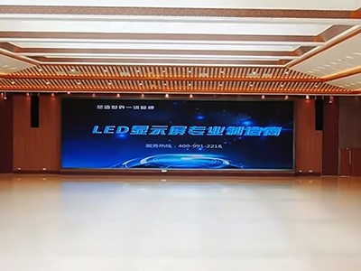 利亞德ESG優(yōu)秀案例再+1！