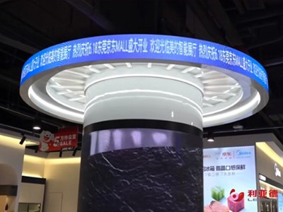 再獲設(shè)計界奧斯卡！利亞德·藍碩聯(lián)手京東斬獲@繆斯設(shè)計金獎