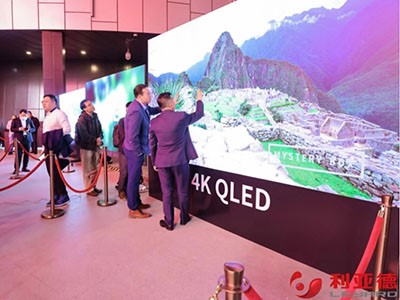 利亞德再獲北京市“隱形冠軍”企業(yè)，持續(xù)引領(lǐng)行業(yè)創(chuàng)新